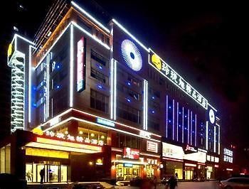 Linglongxu Boutique Hotel Vuhan Dış mekan fotoğraf